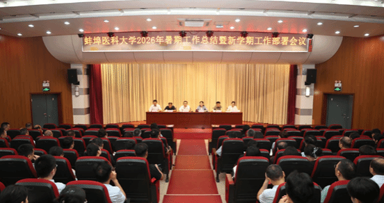 QQ_1787902280460