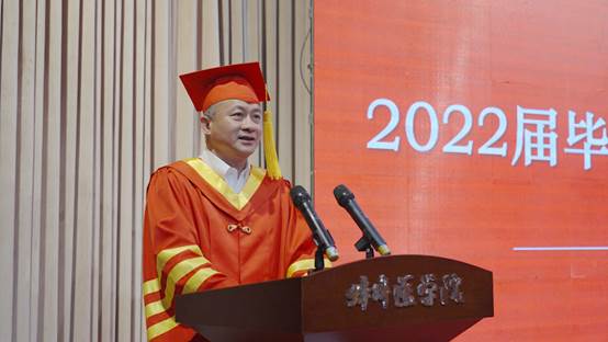 说明: C:\Users\Administrator\Desktop\2022毕业典礼\2022.6.23毕业典礼照片\QQ图片20220624090319.png