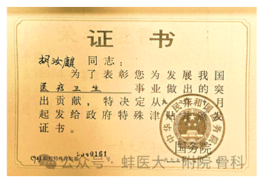 说明: 图片