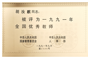说明: 图片