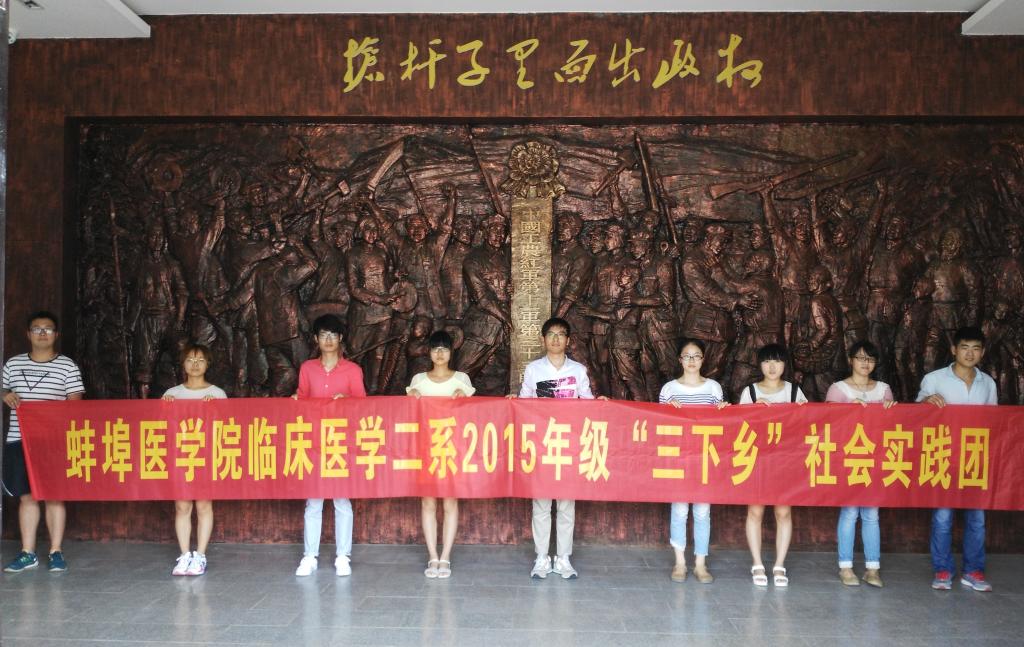 图2 (2) 图2 (2)