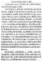 40cdc7455cacf002ce6d2c782c5cf9a8.png