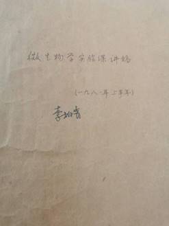 说明: 微信图片_20251113160245_94_31