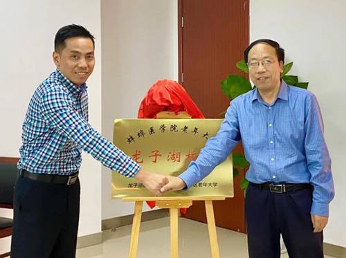 https://jxjyxy.bbmc.edu.cn/__local/E/FD/3C/A2C5084CA852D5FF2E254DDC0F9_ED8FB257_2200F.jpg