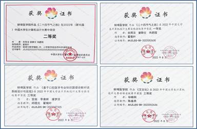 图片1(3)
