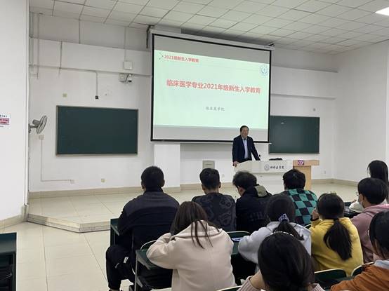 QQ图片20211025134939